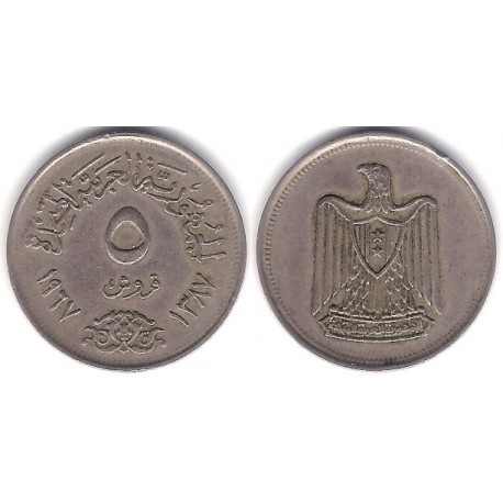 (412) Egipto. 1967. 5 Piastres (MBC)