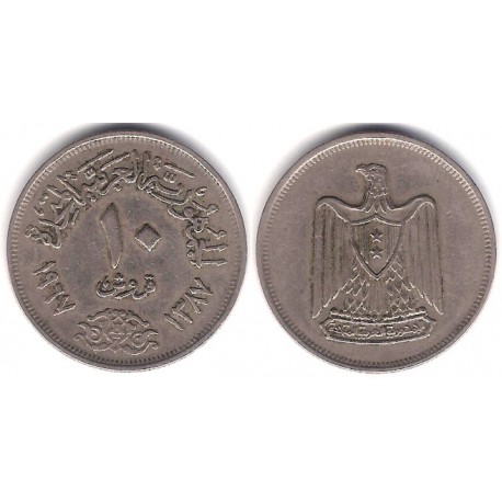 (413) Egipto. 1967. 10 Piastres (MBC)