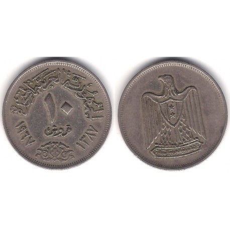 (413) Egipto. 1967. 10 Piastres (MBC)