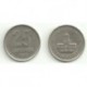 (110a) Argentina. 1993. 25 Centavos (MBC)