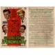 Un Médico ¡Fenómeno!. 1959. Teatro Principal Cinema