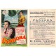 Pandora y el Holandés Errante. 1952. Teatro Principal Cinema