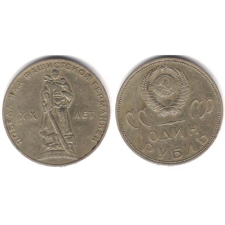 (Y135.1) Unión Soviética. 1965. 1 Rouble (MBC-)