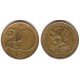 (74) Checoslovaquia. 1978. 20 Haleru (MBC)