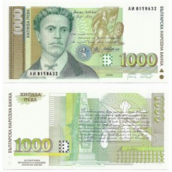 (105) Bulgaria. 1994. 1000 Leva (SC)