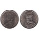 (111) Rumania. 1992. 100 Lei (MBC)