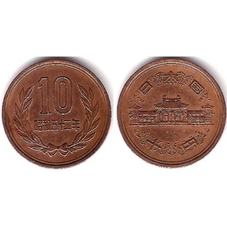 (Y93a) Japón. 1977(52). 10 Yen (MBC)