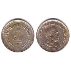 (83.1) India. 1989. 1 Rupee (MBC+)