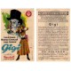 Gigi. 1959. Majestic Cinema