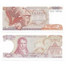 (200) Grecia. 1978. 100 Drachma (SC)