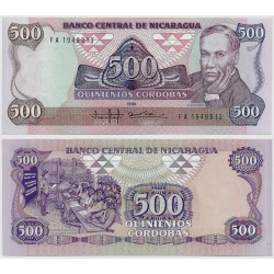 (155) Nicaragua. 1985. 500 Córdobas (SC)