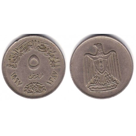 (412) Egipto. 1967. 5 Piastres (MBC)