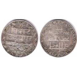(Y22) Estados Nativos de la India (Mewar). 1928/VS1985. 1 Rupee (EBC+) (Plata)