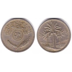 (127) Iraq. 1970. 50 Fils (MBC)