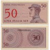 (94) Indonesia. 1964. 50 Sen (EBC+)