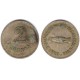 Sociedad Cooperativa. Panaderia. Vich. Mutua. 2 Pesetas (BC)