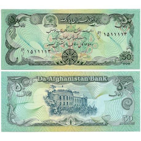 (57a) Afganistán. 1979. 50 Afghanis (SC)