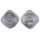 (23) India. 1987. 5 Paise (SC)