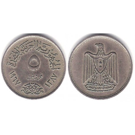 (412) Egipto. 1967. 5 Piastres (MBC)