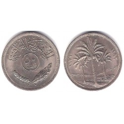 (128) Iraq. 1972. 50 Fils (SC)