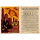 Crimen, SA. 1959. Teatro Principal Cinema