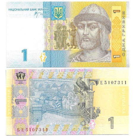(116Aa) Ucrania. 2006. 1 Hryvnia (SC)