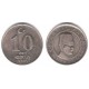 (1166) Turquía. 2005. 10 Kurus (MBC+)