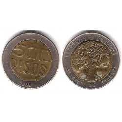 (286) Colombia. 2006. 500 Pesos (MBC)