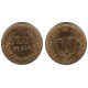 (285.1) Colombia. 1994. 100 Pesos (MBC-)