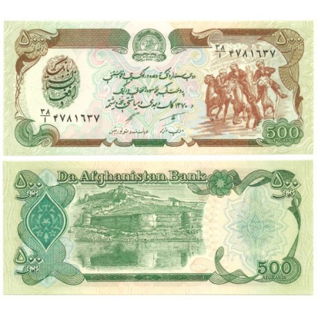 (60c) Afganistán. 1991. 500 Afghanis (SC)