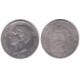 Alfonso XII. 1876*(-----). 5 Pesetas (BC/BC-) (Plata) Ceca de Madrid DE-M. Variante OREJA RALLADA
