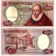 (177) Portugal. 1979. 500 Escudos (MBC+)