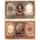 Estado Español. 1940. 1000 Pesetas (BC) Roturas