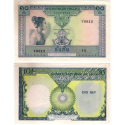 (10b) Laos. 1962. 10 Kip (SC)