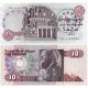 (51c) Egipto. 1985. 10 Pounds (MBC)