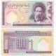 (140d) Irán. 1985-2005. 100 Rials (SC)