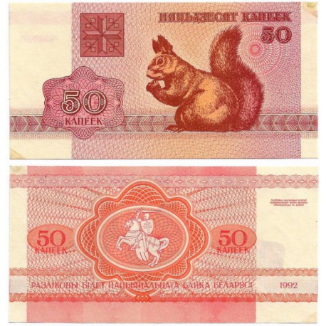 (1) Bielorrusia. 1992. 50 Kapeek (SC) Manchas Adhesivo