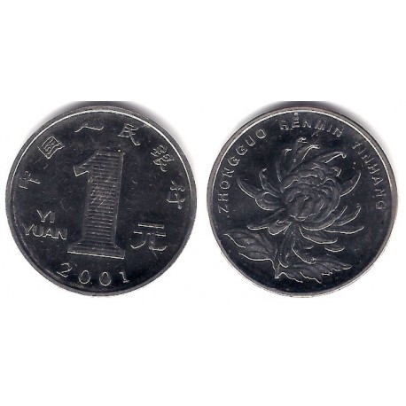 (1212) China. 2001. 1 Yuan (EBC)