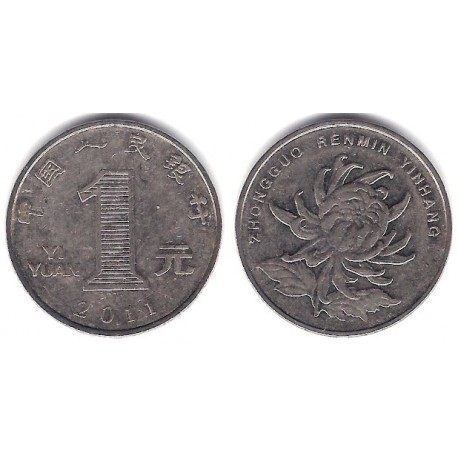 (1212) China. 2011. 1 Yuan (MBC)