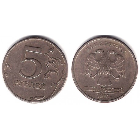 (Y606) Rusia. 1997. 5 Roubles (MBC)