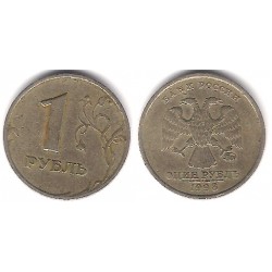(Y604) Rusia. 1998. 1 Rouble (MBC)