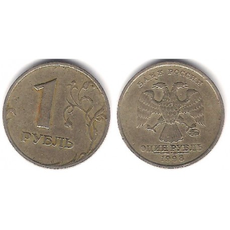 (Y604) Rusia. 1998. 1 Rouble (MBC)