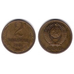 (Y127a) Unión Soviética. 1981. 2 Kopeks (MBC)