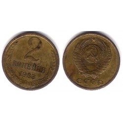 (Y127a) Unión Soviética. 1983. 2 Kopeks (MBC-)