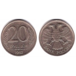 (Y314) Rusia. 1992. 20 Roubles (MBC)