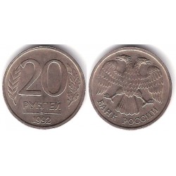 (Y314) Rusia. 1992. 20 Roubles (MBC)