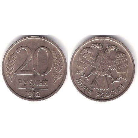 (Y314) Rusia. 1992. 20 Roubles (MBC)