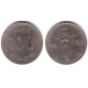 (35.2) Corea del Sur. 1992. 100 Won (MBC)