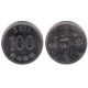 (35.2) Corea del Sur. 2011. 100 Won (EBC)