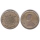 (Y84) Tailandia. 1962(2505). 1 Baht (BC)